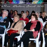 רשמים וחוויות מכנס האסטרולוגיה הבינלאומי בישראל 2012