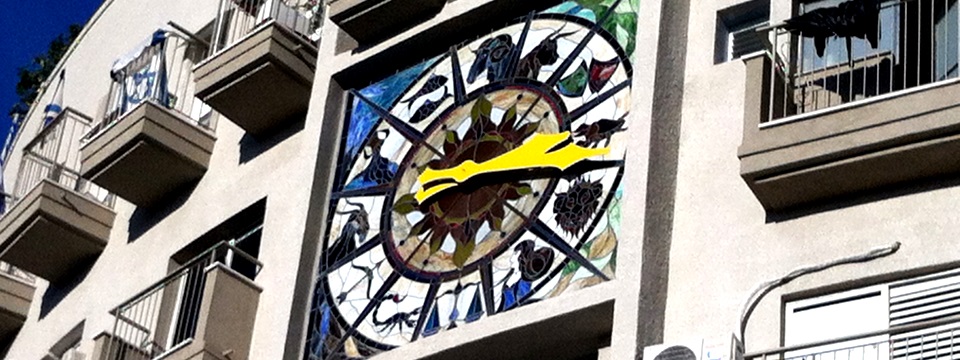 מרס בנסיגה במאזנים – השלום מתחיל מבפנים
